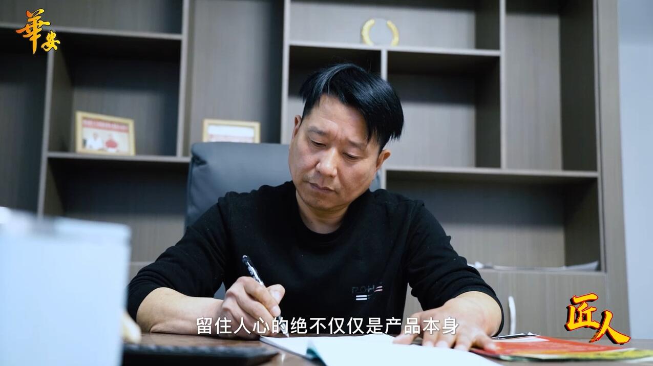 华安种业人物故事——丁玉斗